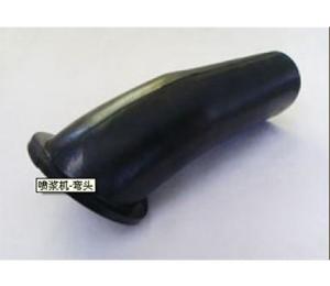 噴漿機(jī)-彎頭